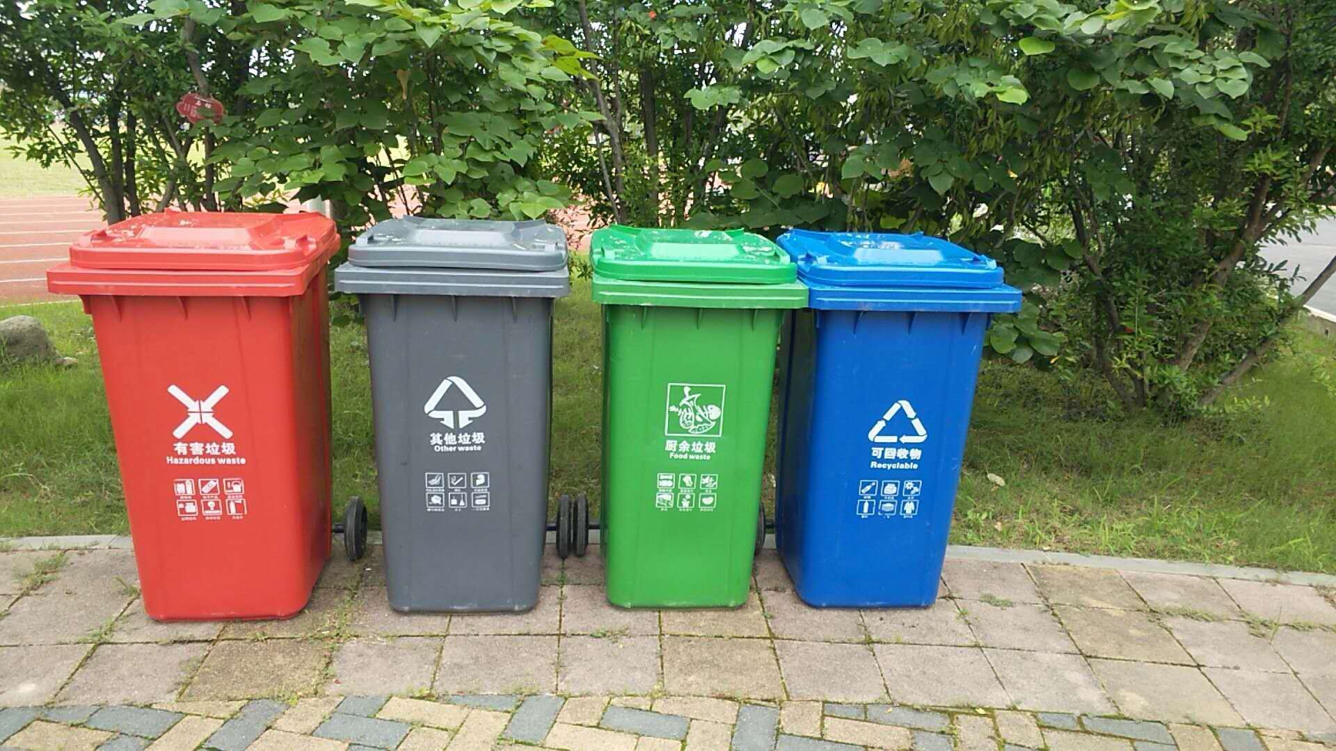 武漢生活垃圾分類(lèi)火熱進(jìn)行中!今天,你分類(lèi)了沒(méi)?